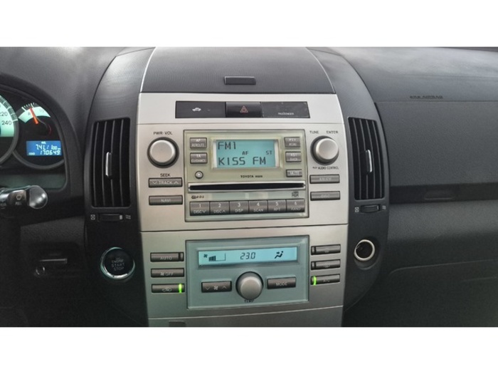 ToyotaCorolla Verso 1.8 VVT-i Luna 95 kW (129 CV) Vehículo usado en Barcelona - 6 ToyotaCorolla Verso 1.8 VVT-i Luna 95 kW (129 CV) Vehículo usado en Barcelona - 6