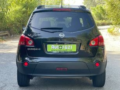 Nissan Qashqai+2 2.0 Tekna Sport 4x2 103 kW (140 CV) Nissan Qashqai+2 2.0 Tekna Sport 4x2 103 kW (140 CV)