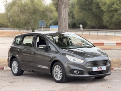 Ford S-Max 2.0 TDCI Trend 88 kW (120 CV) Ford S-Max 2.0 TDCI Trend 88 kW (120 CV)