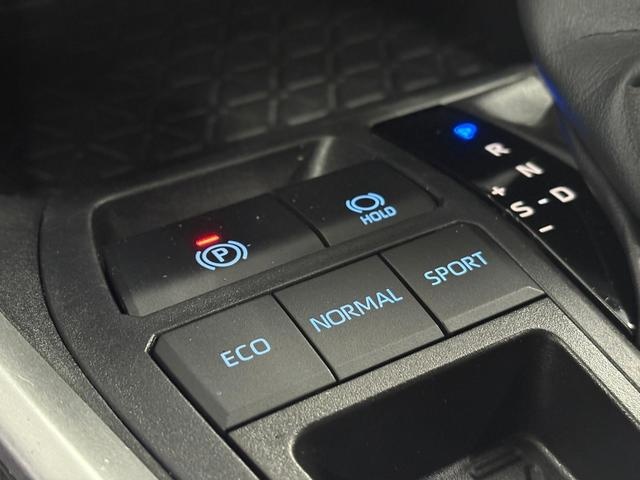 ToyotaRav4 2.5l hybrid Advance 160 kW (218 CV) Vehículo usado en Barcelona - 18 ToyotaRav4 2.5l hybrid Advance 160 kW (218 CV) Vehículo usado en Barcelona - 18