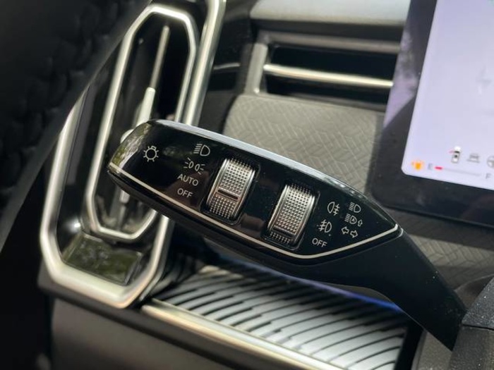 JAECOO7 1.6 TGDI Exclusive AWD 108 kW (145 CV) Vehículo usado en Barcelona - 20 JAECOO7 1.6 TGDI Exclusive AWD 108 kW (145 CV) Vehículo usado en Barcelona - 20