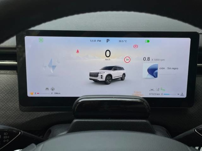 JAECOO7 1.6 TGDI Exclusive AWD 108 kW (145 CV) Vehículo usado en Barcelona - 26 JAECOO7 1.6 TGDI Exclusive AWD 108 kW (145 CV) Vehículo usado en Barcelona - 26