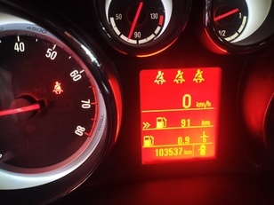 Opel Meriva 1.4 NET Excellence 103 kW (140 CV)