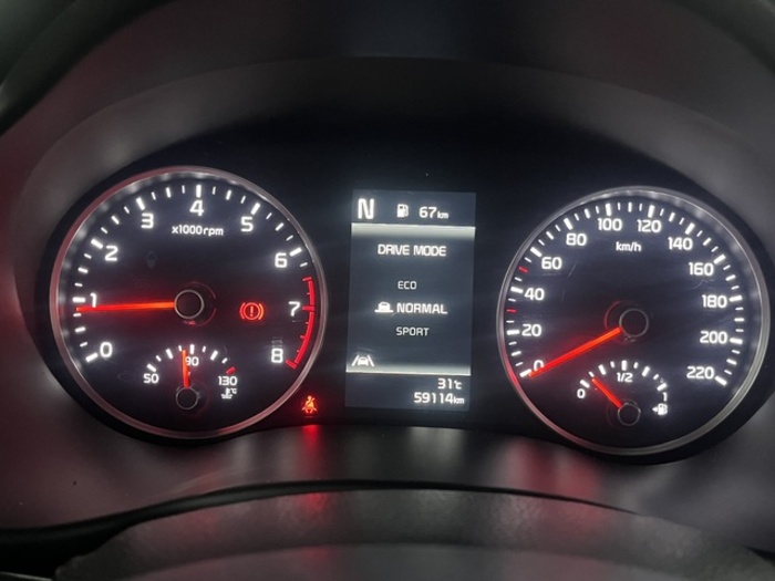 KiaStonic 1.0 T-GDi MHEV Drive iMT 74 kW (100 CV) Vehículo usado en Barcelona - 20 KiaStonic 1.0 T-GDi MHEV Drive iMT 74 kW (100 CV) Vehículo usado en Barcelona - 20
