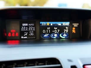 Subaru Forester 2.0 CVT Executive Plus 177 kW (240 CV)