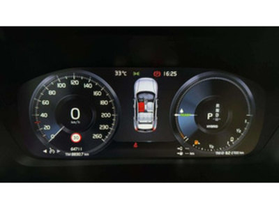 Volvo XC40 T5 Recharge Plus Bright Auto 193 kW (262 CV) Volvo XC40 T5 Recharge Plus Bright Auto 193 kW (262 CV)