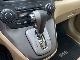 Honda CR-V 2.0 I-VTEC Innova Auto 110 kW (150 CV)