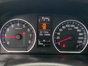 Honda CR-V 2.0 I-VTEC Innova Auto 110 kW (150 CV)