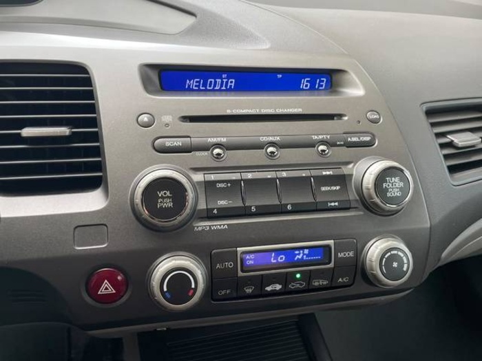HondaCivic 1.3 i-DSi IMA Hybrid 85 kW (115 CV) Vehículo usado en Barcelona - 17 HondaCivic 1.3 i-DSi IMA Hybrid 85 kW (115 CV) Vehículo usado en Barcelona - 17