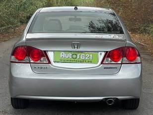 Honda Civic 1.3 i-DSi IMA Hybrid 85 kW (115 CV)