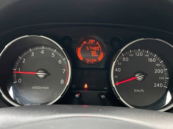 NissanQashqai 1.6 Acenta 4x2 85 kW (115 CV) Vehículo usado en Barcelona - 24 NissanQashqai 1.6 Acenta 4x2 85 kW (115 CV) Vehículo usado en Barcelona - 24