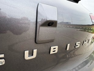 Mitsubishi ASX 130T MHEV Kaiteki 103 kW (140 CV)