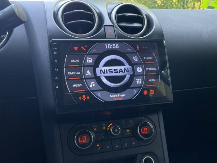 NissanQashqai 1.6 S&S Acenta 4X2 86 kW (117 CV) Vehículo usado en Barcelona - 16 NissanQashqai 1.6 S&S Acenta 4X2 86 kW (117 CV) Vehículo usado en Barcelona - 16