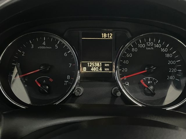 NissanQashqai 1.6 S&S Acenta 4X2 86 kW (117 CV) Vehículo usado en Barcelona - 21