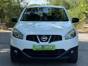 Nissan Qashqai 1.6 S&S Acenta 4X2 86 kW (117 CV)
