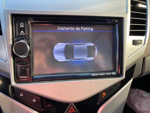 ChevroletCruze 1.6 16V LS+ AA 83 kW (113 CV) Vehículo usado en Barcelona - 14