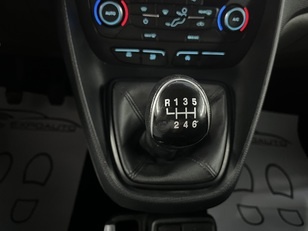 Ford Transit Connect Kombi 1.5 TDCI Trend 220 L1 74 kW (100 CV)