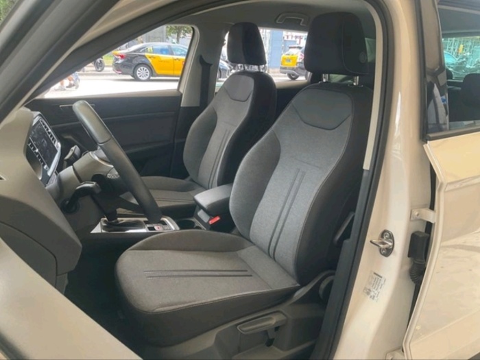 SEATAteca 1.5 TSI S&S Style XL DSG 110 kW (150 CV) Vehículo usado en Barcelona - 17 SEATAteca 1.5 TSI S&S Style XL DSG 110 kW (150 CV) Vehículo usado en Barcelona - 17