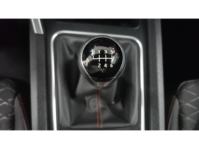SEATLeón 2.0 TDI S&S FR 110 kW (150 CV) Vehículo usado en Barcelona - 35 SEATLeón 2.0 TDI S&S FR 110 kW (150 CV) Vehículo usado en Barcelona - 35