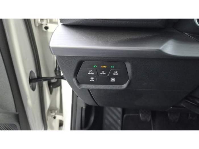 SEATLeón 2.0 TDI S&S FR 110 kW (150 CV) Vehículo usado en Barcelona - 37 SEATLeón 2.0 TDI S&S FR 110 kW (150 CV) Vehículo usado en Barcelona - 37