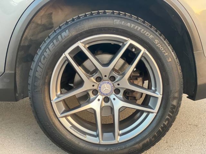 Mercedes-BenzGLC Coupé 220 d 4Matic 125 kW (170 CV) Vehículo usado en Barcelona - 14 Mercedes-BenzGLC Coupé 220 d 4Matic 125 kW (170 CV) Vehículo usado en Barcelona - 14