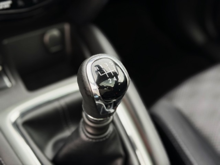 NissanQashqai DIG-T 163 N-Connecta 120 kW (163 CV) Vehículo usado en Barcelona - 25 NissanQashqai DIG-T 163 N-Connecta 120 kW (163 CV) Vehículo usado en Barcelona - 25
