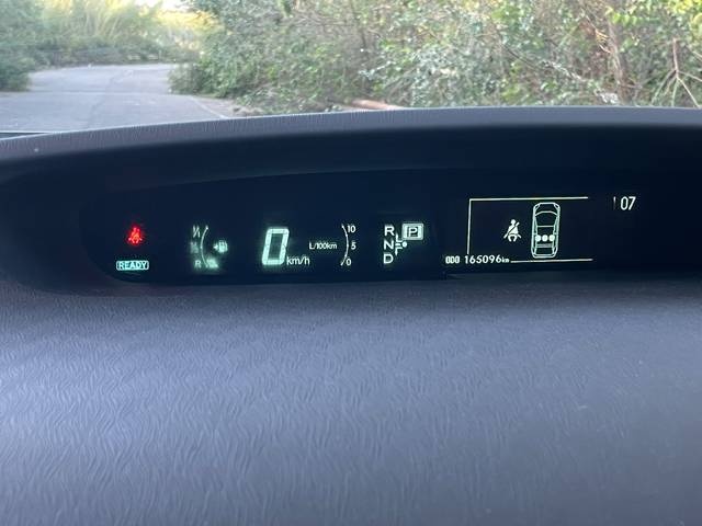 ToyotaPrius 1.8 HSD Advance 100 kW (136 CV) Vehículo usado en Barcelona - 20