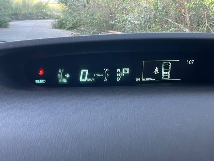 ToyotaPrius 1.8 HSD Advance 100 kW (136 CV) Vehículo usado en Barcelona - 20 ToyotaPrius 1.8 HSD Advance 100 kW (136 CV) Vehículo usado en Barcelona - 20