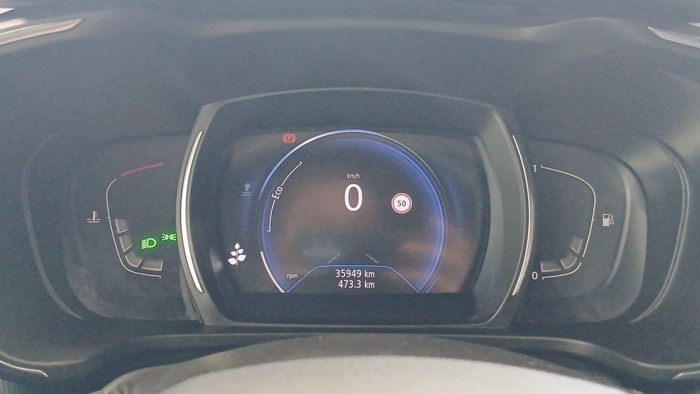Renault Kadjar Techno TCe GPF 103 kW (140 CV) - foto 12 de Renault Kadjar Renault Kadjar Techno TCe GPF 103 kW (140 CV) - foto 12 de Renault Kadjar