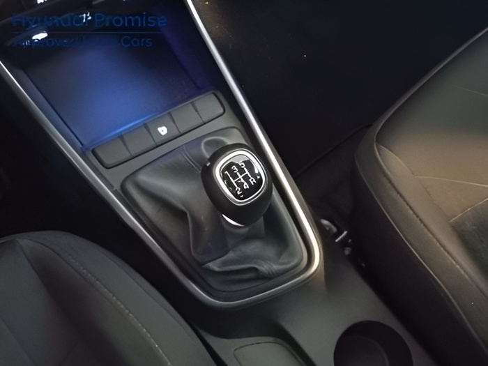 Hyundai Bayon 1.2 MPI Maxx 62 kW (84 CV) Vehículo usado en Sevilla Hyundai Bayon 1.2 MPI Maxx 62 kW (84 CV) Vehículo usado en Sevilla