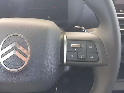 Citroen ë-C4 X 50KWh eléctrico Shine 100 kW (136 CV) 9 Citroen ë-C4 X 50KWh eléctrico Shine 100 kW (136 CV) 9