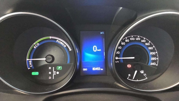 Toyota Auris 140H Hybrid Business 100 kW (136 CV) Vehículo usado en Sevilla Toyota Auris 140H Hybrid Business 100 kW (136 CV) Vehículo usado en Sevilla