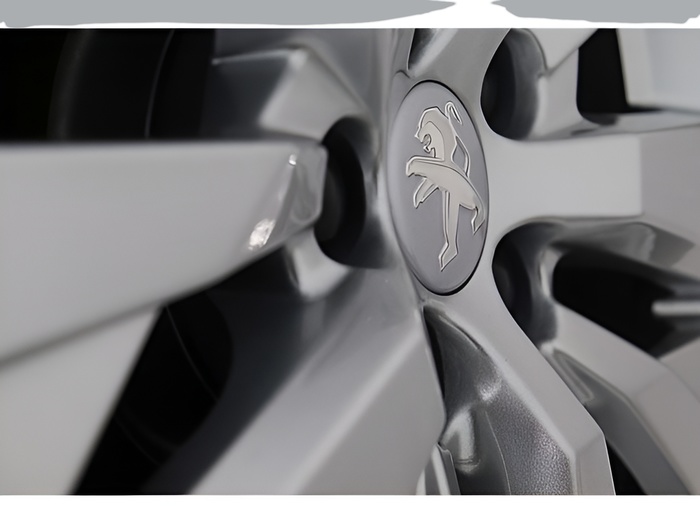 Peugeot 3008 PureTech 130 S&S Active 96 kW (130 CV) Vehículo usado en Sevilla Peugeot 3008 PureTech 130 S&S Active 96 kW (130 CV) Vehículo usado en Sevilla