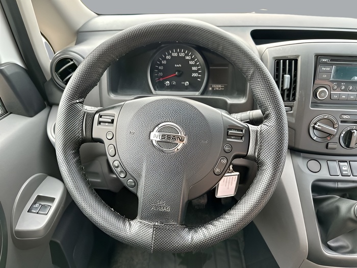 Nissan NV200 Furgon 1.5 dCi Comfort 81 kW (110 CV) Vehículo usado en Sevilla Nissan NV200 Furgon 1.5 dCi Comfort 81 kW (110 CV) Vehículo usado en Sevilla