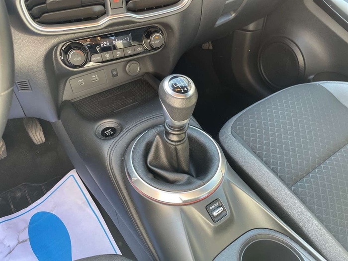 Nissan Juke DIG-T N-Connecta 4x2 84 kW (114 CV) KM0 en Sevilla Nissan Juke DIG-T N-Connecta 4x2 84 kW (114 CV) KM0 en Sevilla