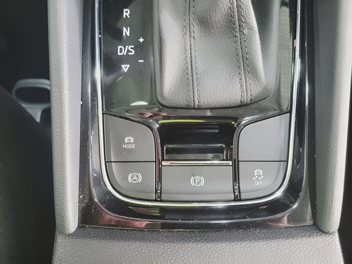 Skoda Kodiaq 2.0 TDI Ambition 4x2 DSG 110 kW (150 CV) Vehículo usado en Sevilla Skoda Kodiaq 2.0 TDI Ambition 4x2 DSG 110 kW (150 CV) Vehículo usado en Sevilla