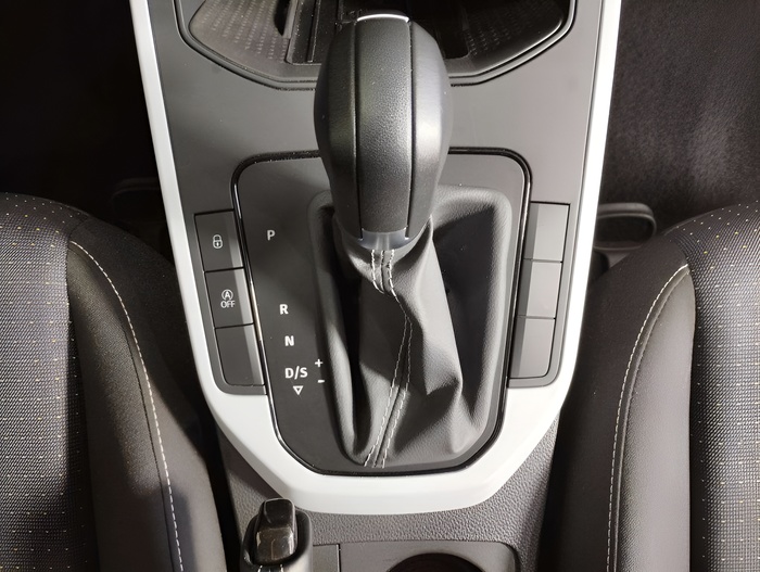 SEAT Arona 1.0 TSI Style XM DSG 81 kW (110 CV) Vehículo usado en Sevilla SEAT Arona 1.0 TSI Style XM DSG 81 kW (110 CV) Vehículo usado en Sevilla