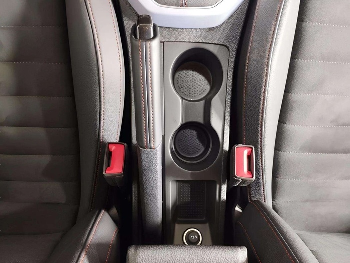 SEAT Arona 1.0 TSI FR XL RX 81 kW (110 CV) Vehículo usado en Sevilla SEAT Arona 1.0 TSI FR XL RX 81 kW (110 CV) Vehículo usado en Sevilla