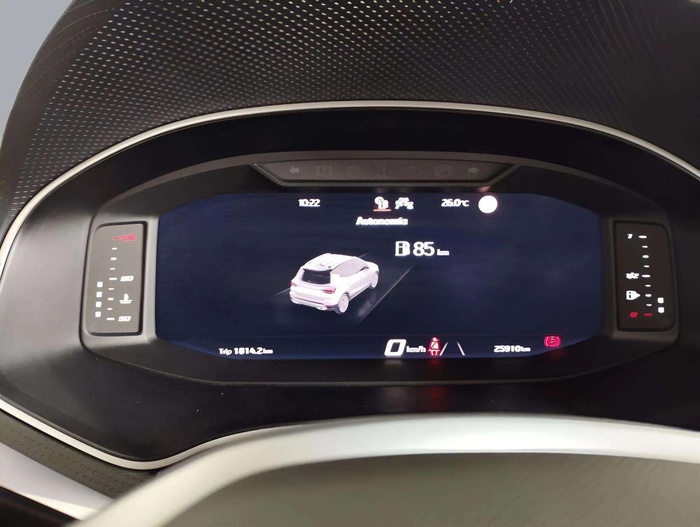 SEAT Arona 1.0 TSI FR XL RX 81 kW (110 CV) Vehículo usado en Sevilla SEAT Arona 1.0 TSI FR XL RX 81 kW (110 CV) Vehículo usado en Sevilla