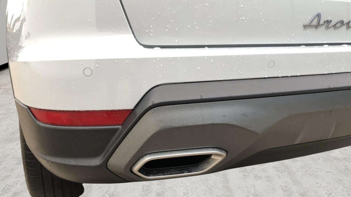 SEAT Arona 1.5 TSI FR XL DSG 110 kW (150 CV) Vehículo usado en Sevilla SEAT Arona 1.5 TSI FR XL DSG 110 kW (150 CV) Vehículo usado en Sevilla