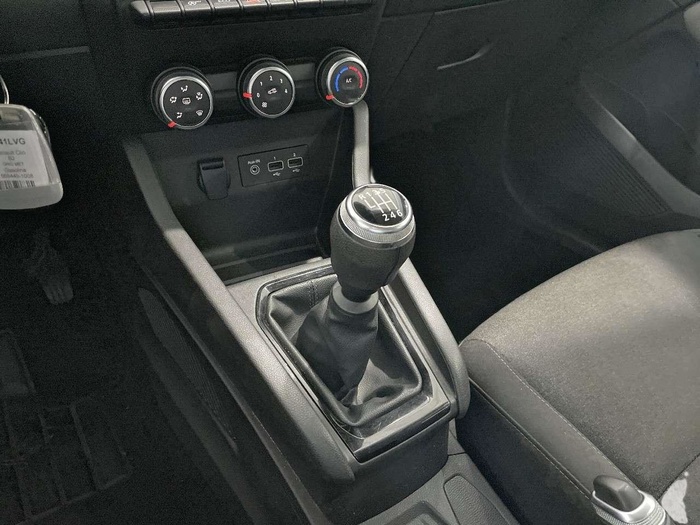 Renault Clio Intens TCe 66 kW (90 CV) Vehículo usado en Sevilla Renault Clio Intens TCe 66 kW (90 CV) Vehículo usado en Sevilla