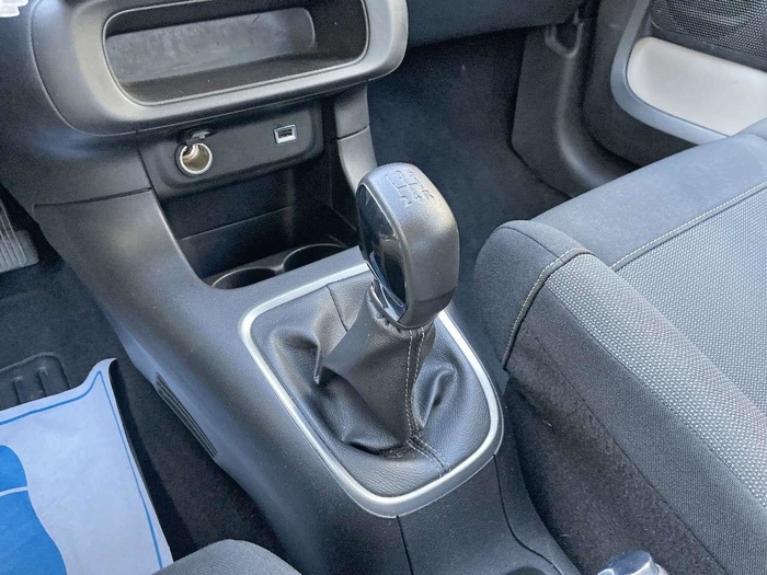 Citroen C3 PureTech 83 Feel Pack 61 kW (83 CV) Vehículo usado en Sevilla Citroen C3 PureTech 83 Feel Pack 61 kW (83 CV) Vehículo usado en Sevilla