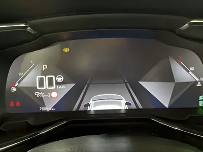 DS DS7 Crossback BlueHDi 130 So Chic Auto 96 kW (130 CV) 14 DS DS7 Crossback BlueHDi 130 So Chic Auto 96 kW (130 CV) 14