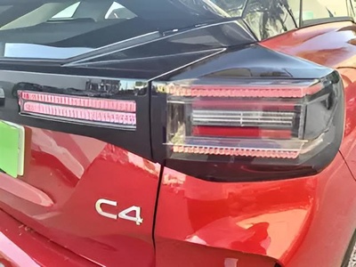 Citroen C4 Hybrid 145 Business Edition e-DCS6 107 kW (145 CV) 9 Citroen C4 Hybrid 145 Business Edition e-DCS6 107 kW (145 CV) 9