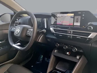 Citroen C4 Hybrid 145 Business Edition e-DCS6 107 kW (145 CV) 20 Citroen C4 Hybrid 145 Business Edition e-DCS6 107 kW (145 CV) 20