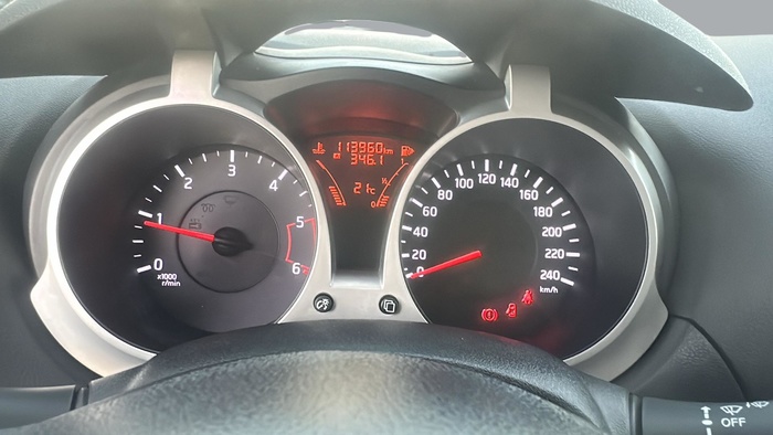 Nissan Juke 1.5 dCi Visia 4X2 81 kW (110 CV) Vehículo usado en Sevilla Nissan Juke 1.5 dCi Visia 4X2 81 kW (110 CV) Vehículo usado en Sevilla