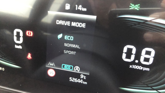 Kia Sportage 1.6 T-GDi Drive 4x2 118 kW (160 CV) Vehículo usado en Sevilla Kia Sportage 1.6 T-GDi Drive 4x2 118 kW (160 CV) Vehículo usado en Sevilla