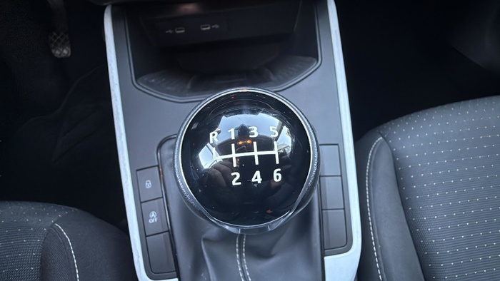 SEAT Arona 1.0 TSI Style Special Edition 85 kW (115 CV) Vehículo usado en Sevilla SEAT Arona 1.0 TSI Style Special Edition 85 kW (115 CV) Vehículo usado en Sevilla