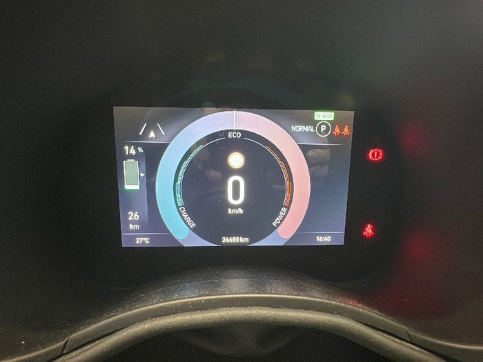 Fiat 500 Electrico Icon Hb 320km 85 kW (118 CV) Vehículo usado en Madrid Fiat 500 Electrico Icon Hb 320km 85 kW (118 CV) Vehículo usado en Madrid