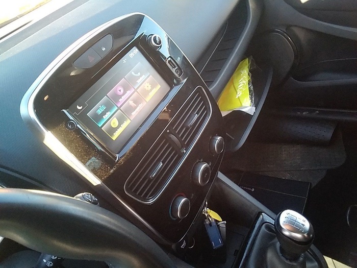 Renault Clio Limited dCi 55 kW (75 CV) Vehículo usado en Madrid Renault Clio Limited dCi 55 kW (75 CV) Vehículo usado en Madrid